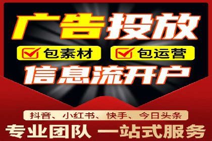 SEM网络推广实战案例：如何实现高效转化与推广